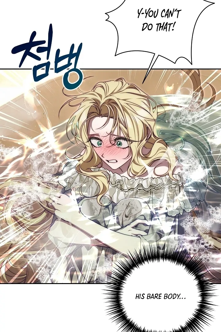 Read Tamed the Monster Prince Manga Online