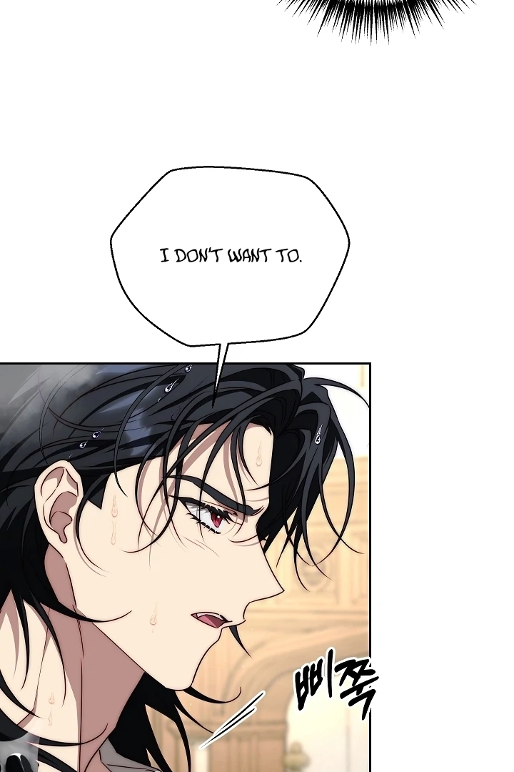 Read Tamed the Monster Prince Manga Online