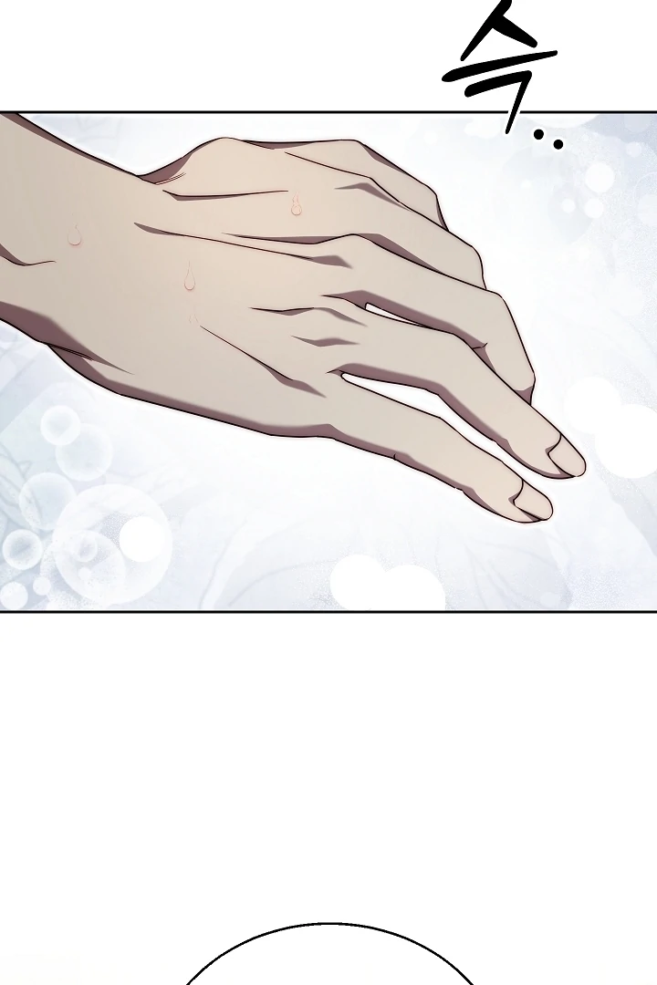 Read Tamed the Monster Prince Manga Online