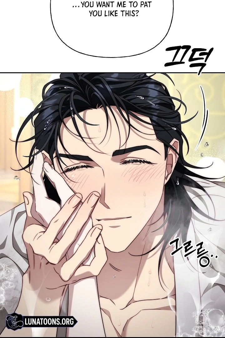 Read Tamed the Monster Prince Manga Online