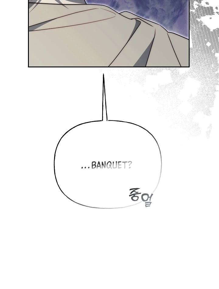 Read Tamed the Monster Prince Manga Online