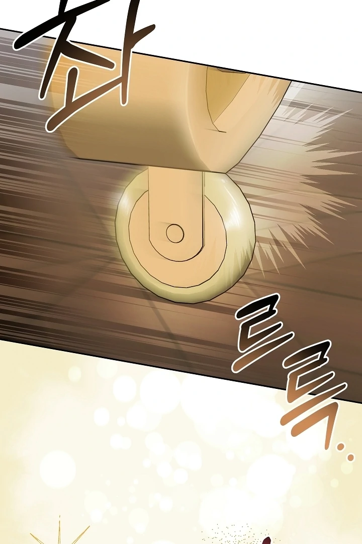 Read Tamed the Monster Prince Manga Online