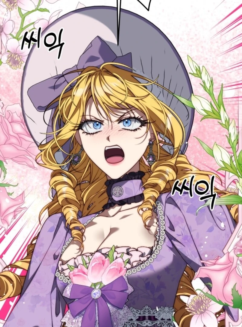 Read Tamed the Monster Prince Manga Online