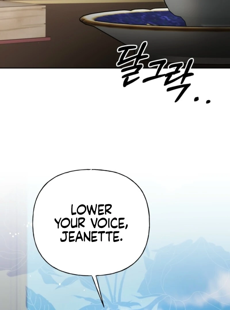 Read Tamed the Monster Prince Manga Online