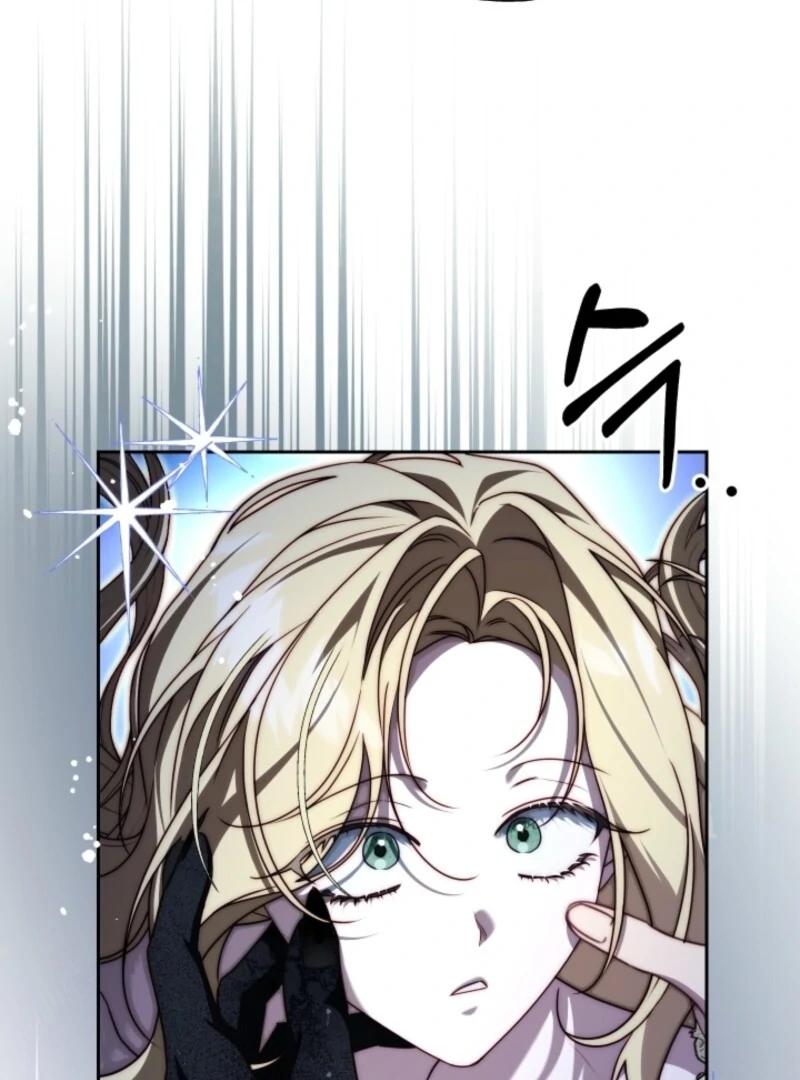 Read Tamed the Monster Prince Manga Online