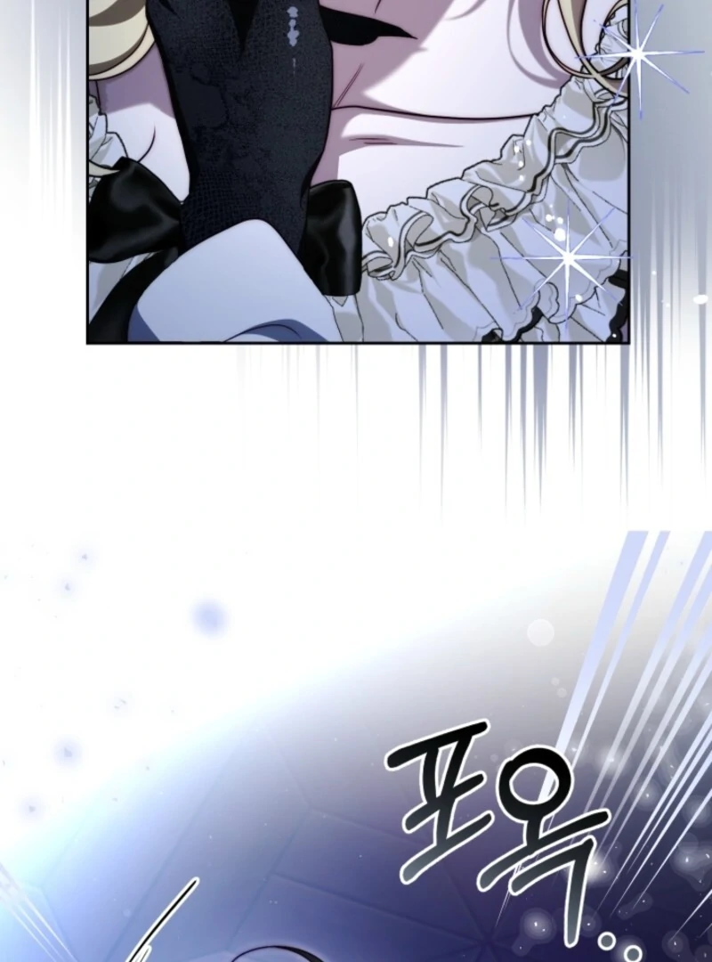 Read Tamed the Monster Prince Manga Online