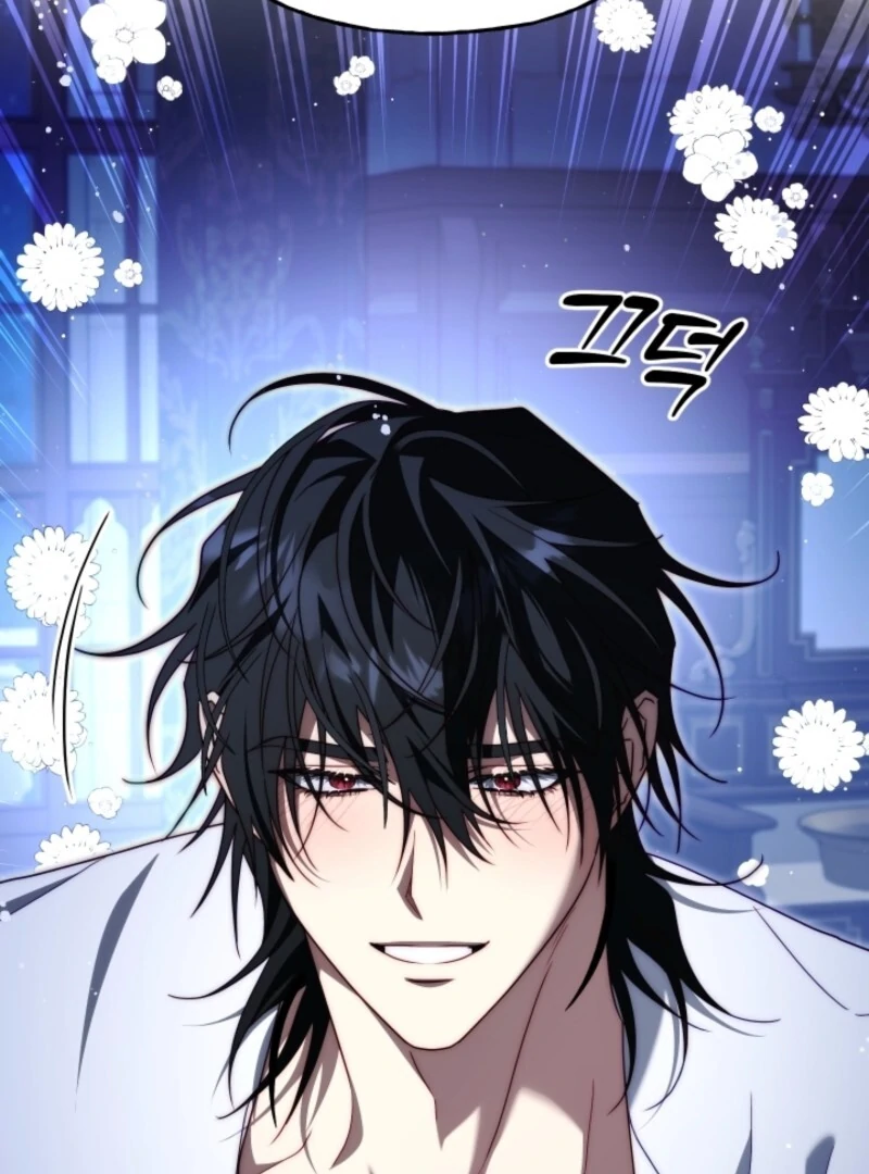 Read Tamed the Monster Prince Manga Online