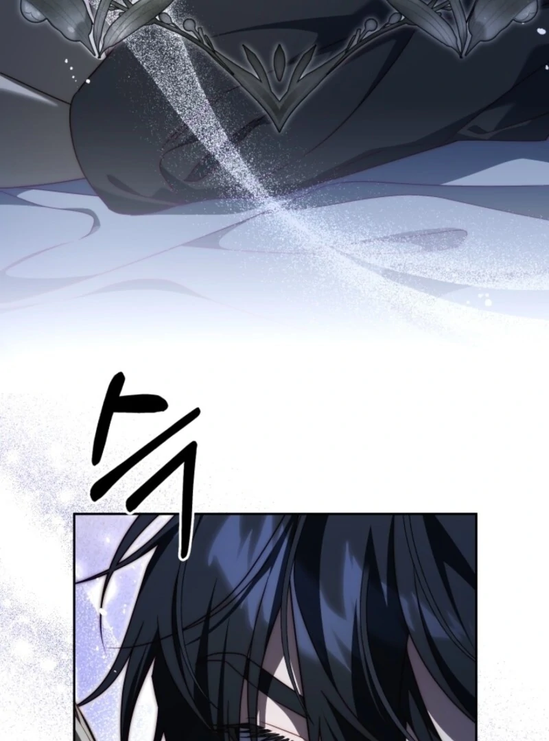 Read Tamed the Monster Prince Manga Online