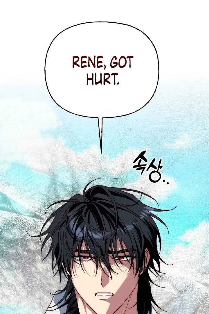 Read Tamed the Monster Prince Manga Online