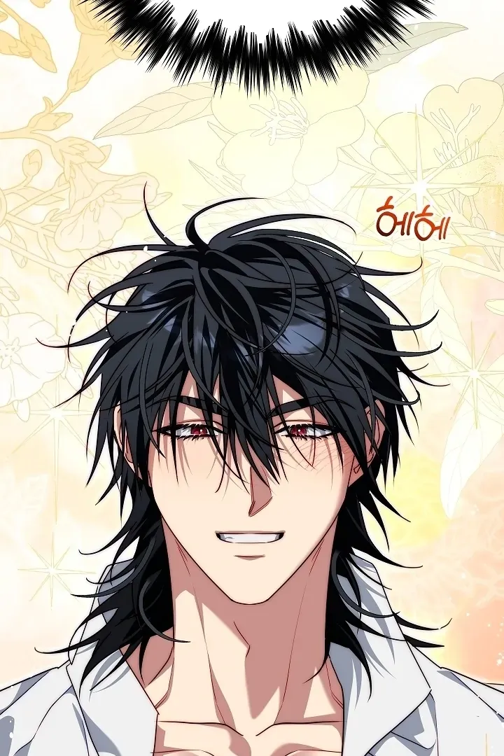 Read Tamed the Monster Prince Manga Online