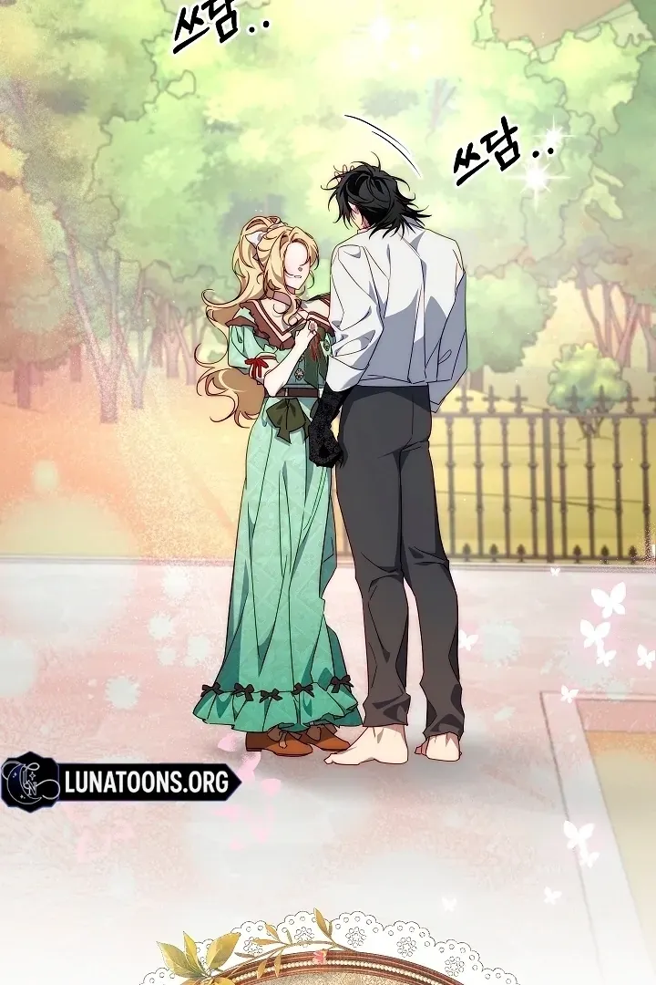 Read Tamed the Monster Prince Manga Online