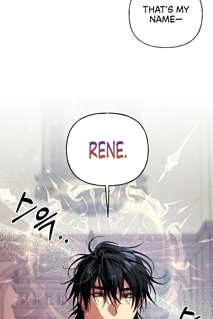 Read Tamed the Monster Prince Manga Online