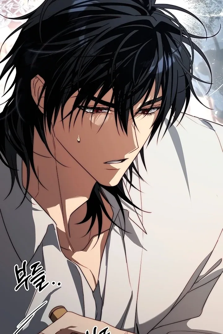 Read Tamed the Monster Prince Manga Online