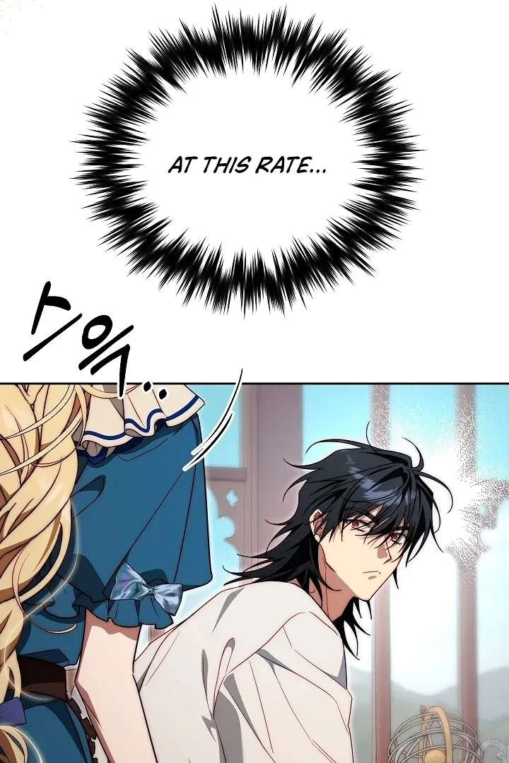 Read Tamed the Monster Prince Manga Online