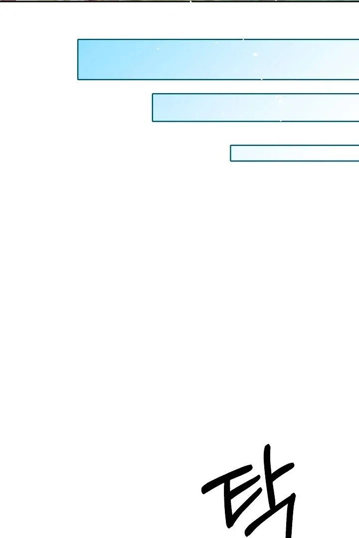 Read Tamed the Monster Prince Manga Online