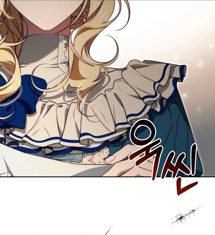 Read Tamed the Monster Prince Manga Online