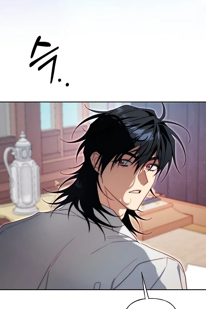 Read Tamed the Monster Prince Manga Online