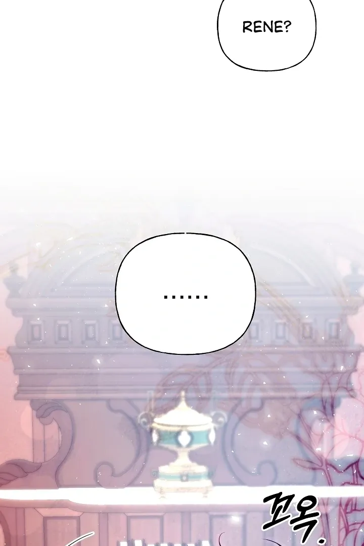 Read Tamed the Monster Prince Manga Online