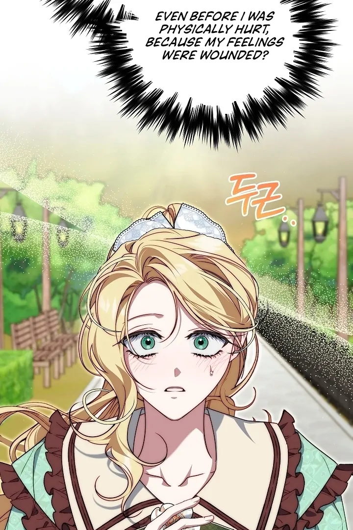 Read Tamed the Monster Prince Manga Online