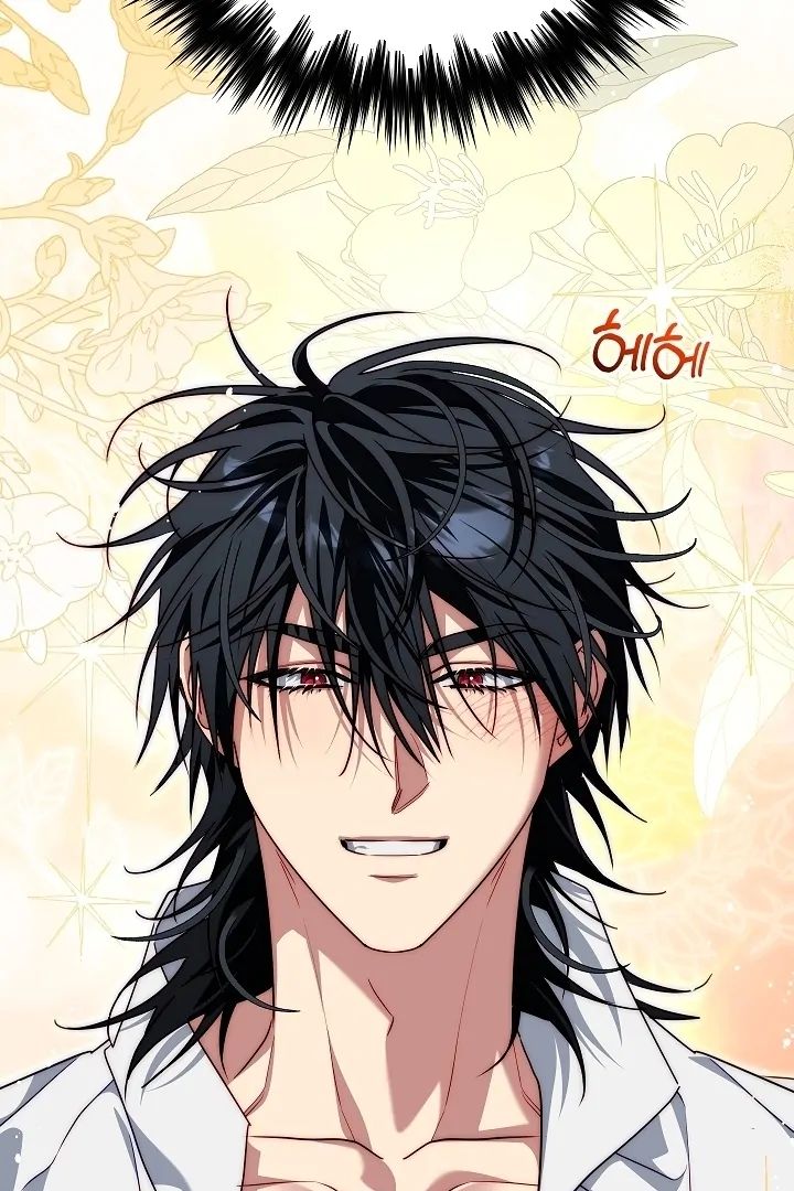 Read Tamed the Monster Prince Manga Online