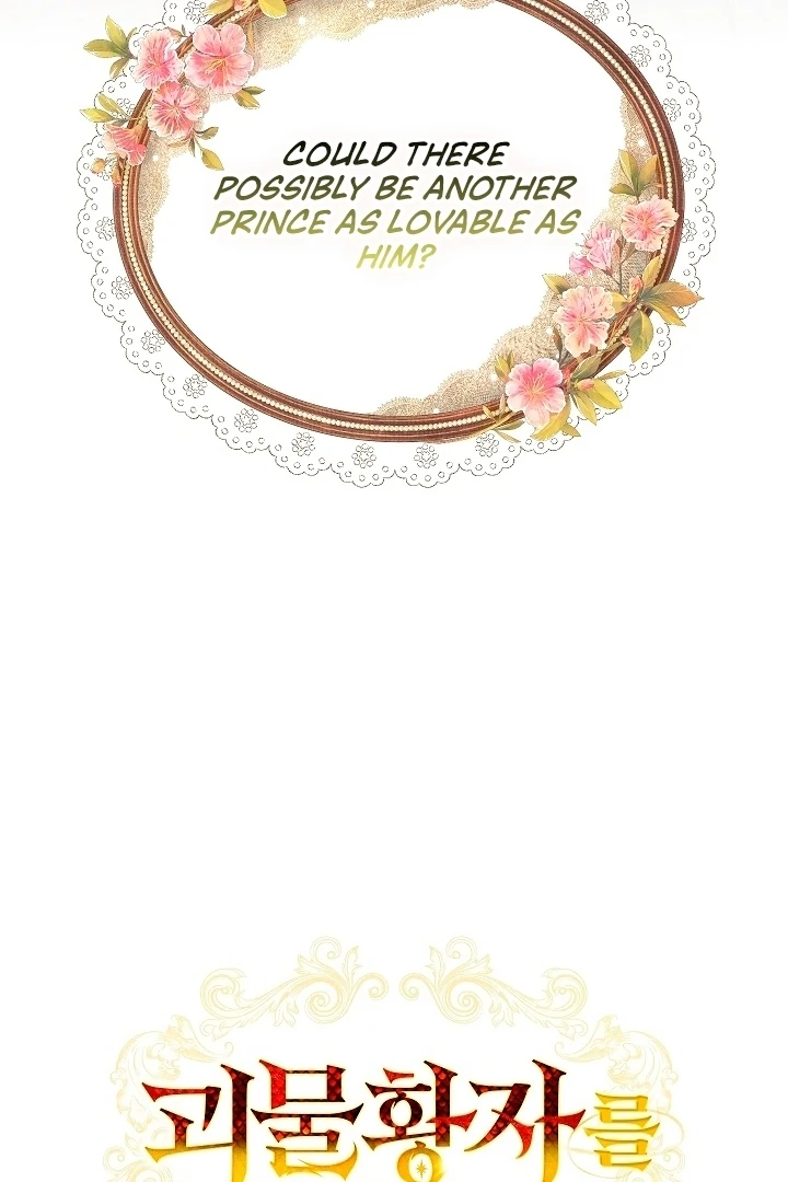 Read Tamed the Monster Prince Manga Online