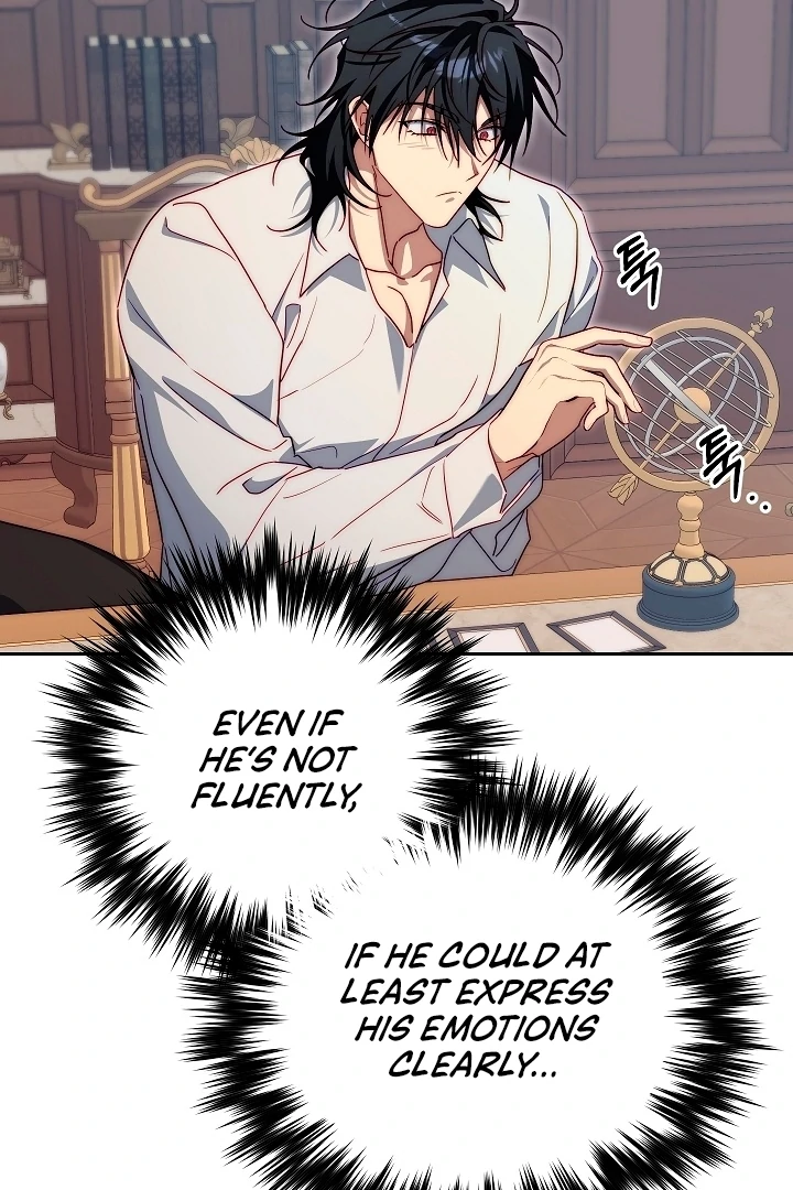 Read Tamed the Monster Prince Manga Online