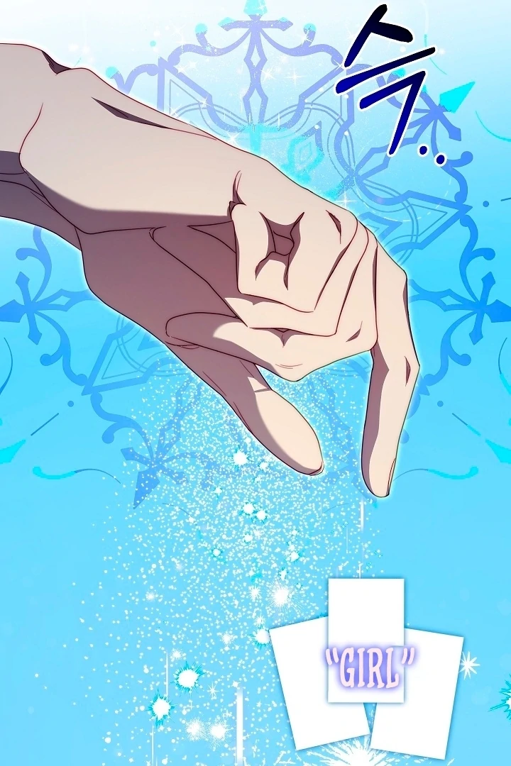 Read Tamed the Monster Prince Manga Online