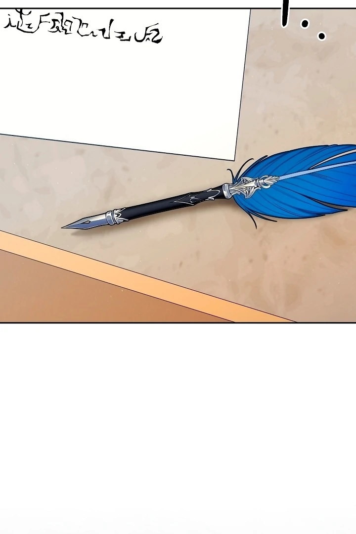 Read Tamed the Monster Prince Manga Online