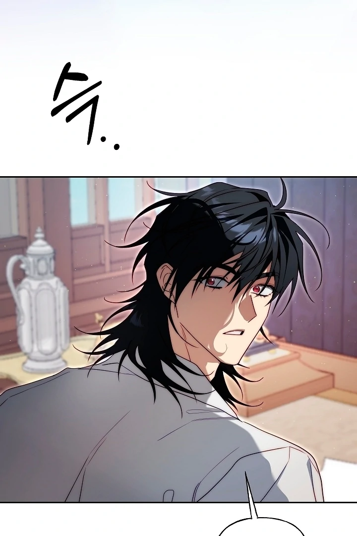 Read Tamed the Monster Prince Manga Online