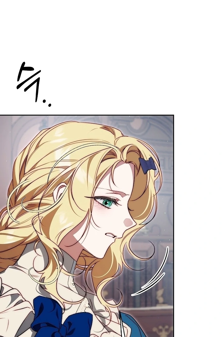 Read Tamed the Monster Prince Manga Online