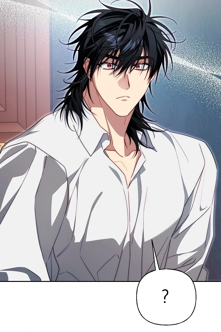 Read Tamed the Monster Prince Manga Online