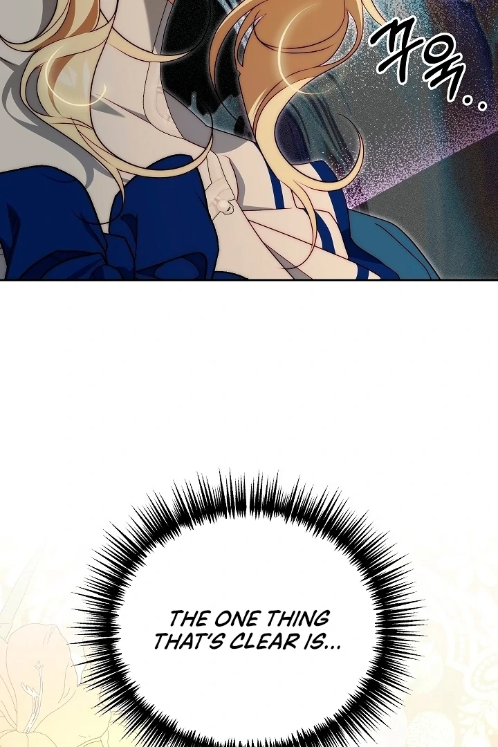 Read Tamed the Monster Prince Manga Online