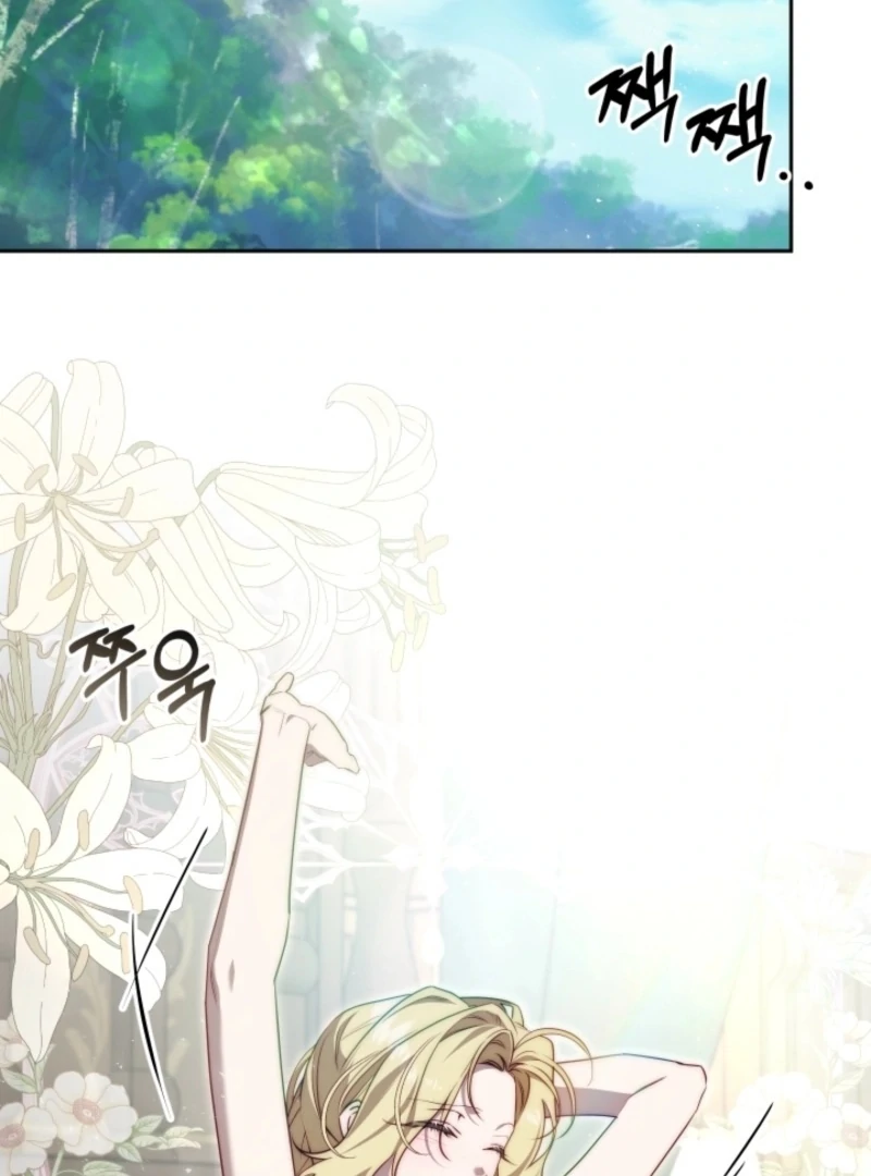 Read Tamed the Monster Prince Manga Online