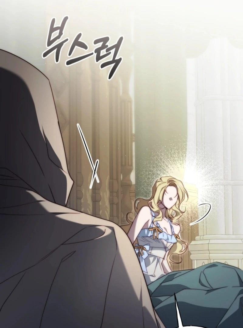 Read Tamed the Monster Prince Manga Online