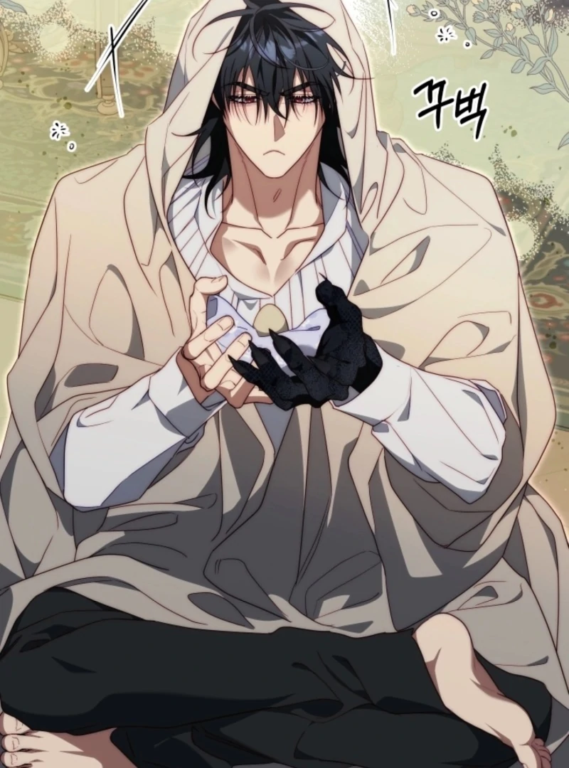 Read Tamed the Monster Prince Manga Online