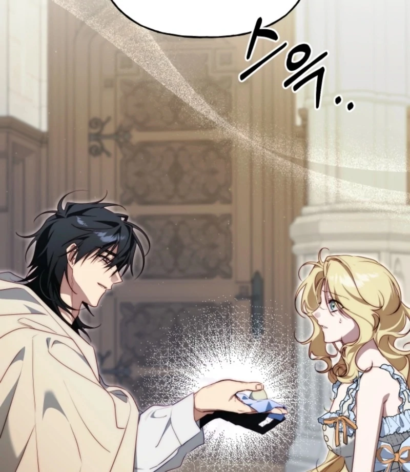 Read Tamed the Monster Prince Manga Online