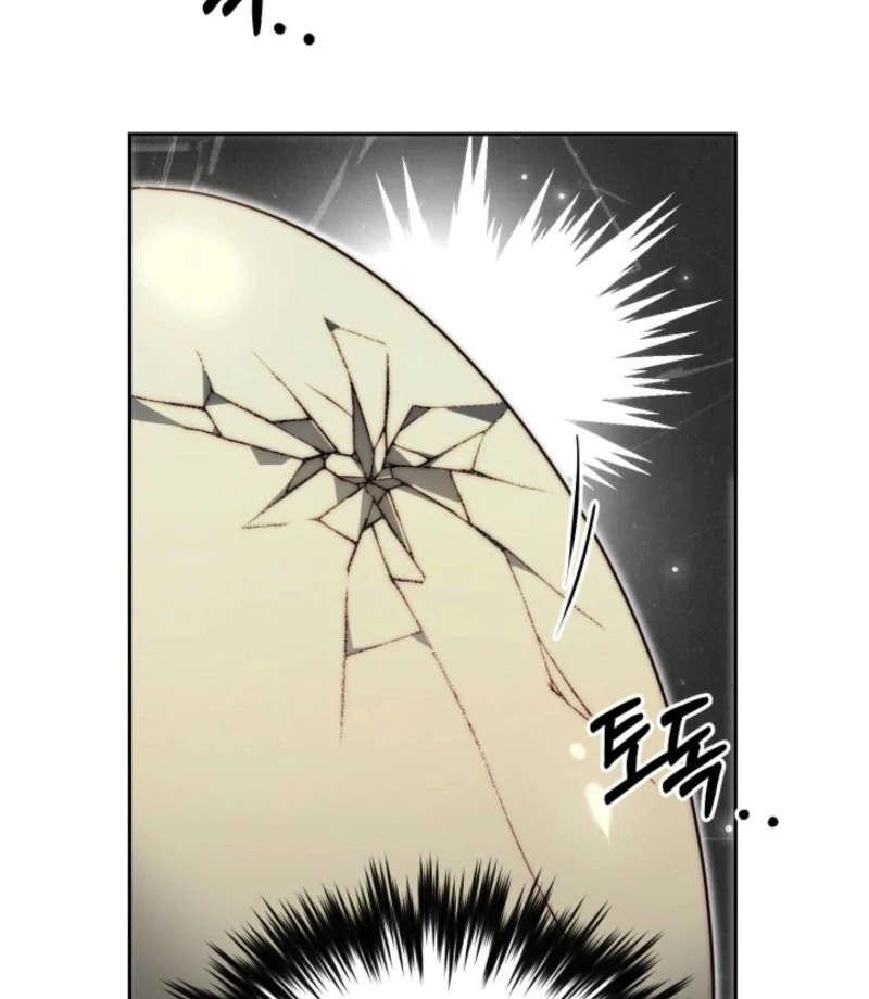 Read Tamed the Monster Prince Manga Online