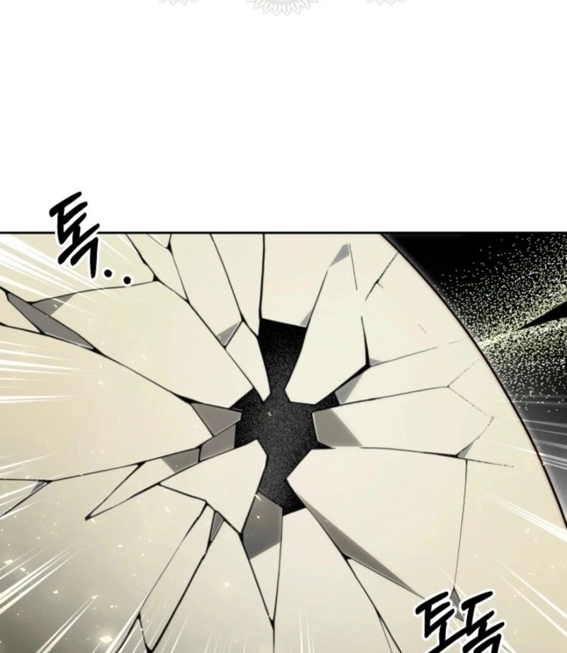 Read Tamed the Monster Prince Manga Online