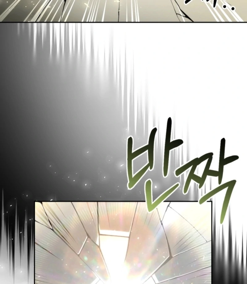 Read Tamed the Monster Prince Manga Online