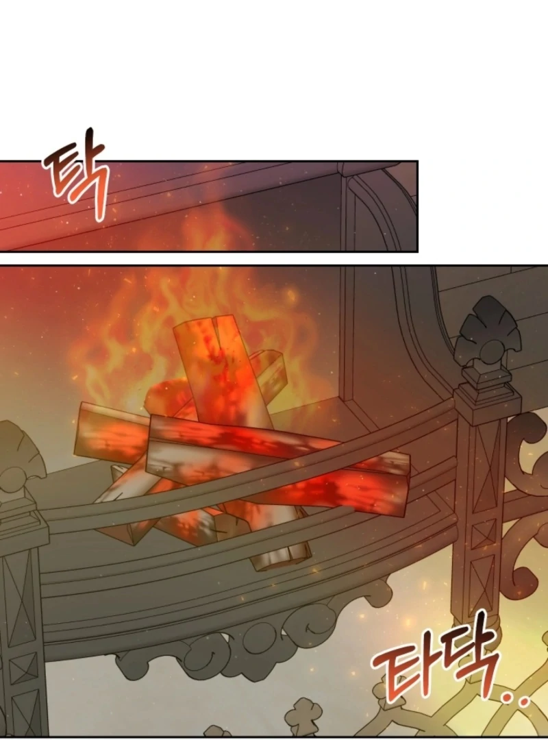 Read Tamed the Monster Prince Manga Online