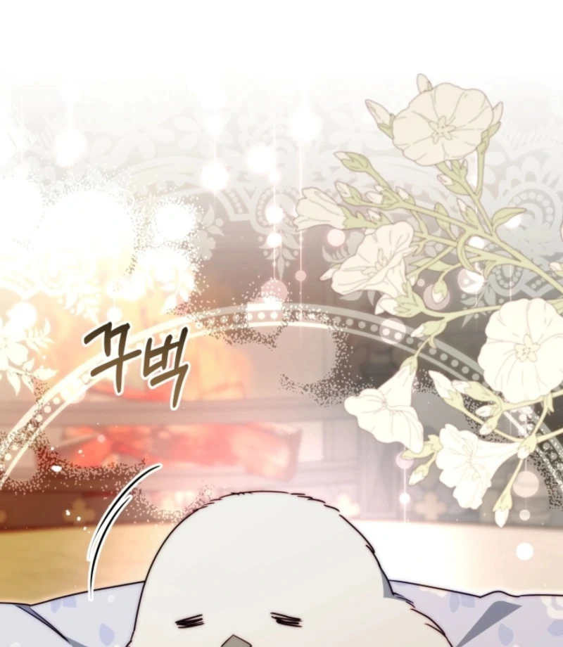 Read Tamed the Monster Prince Manga Online