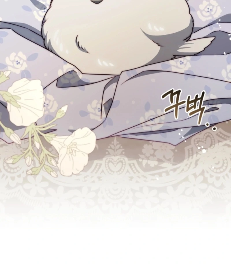 Read Tamed the Monster Prince Manga Online