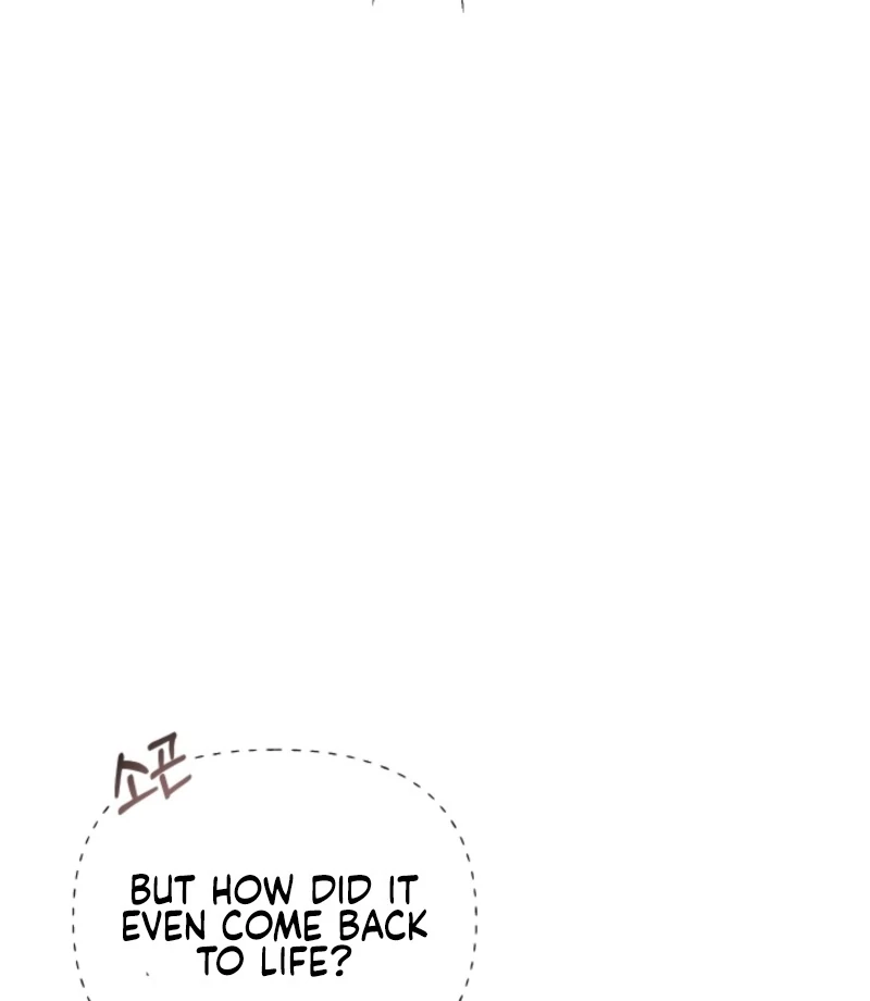 Read Tamed the Monster Prince Manga Online