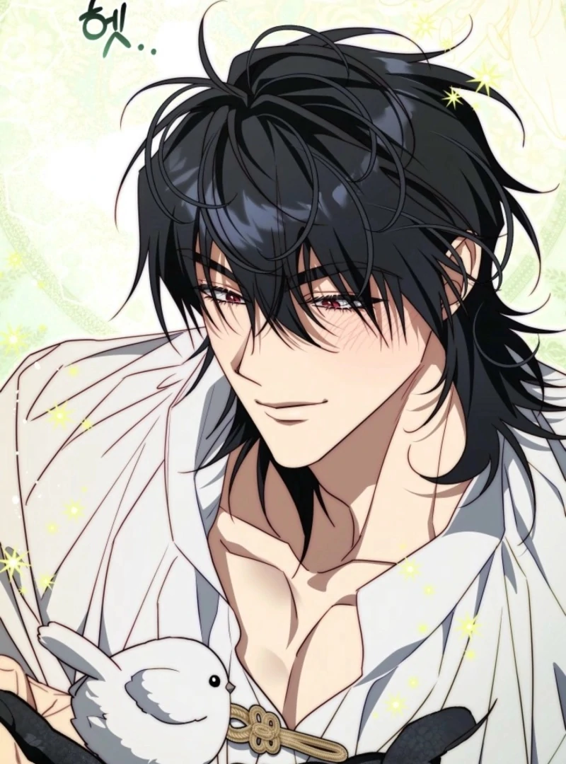 Read Tamed the Monster Prince Manga Online