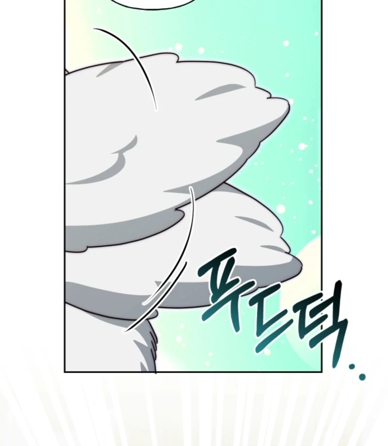 Read Tamed the Monster Prince Manga Online