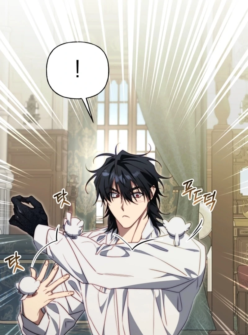 Read Tamed the Monster Prince Manga Online