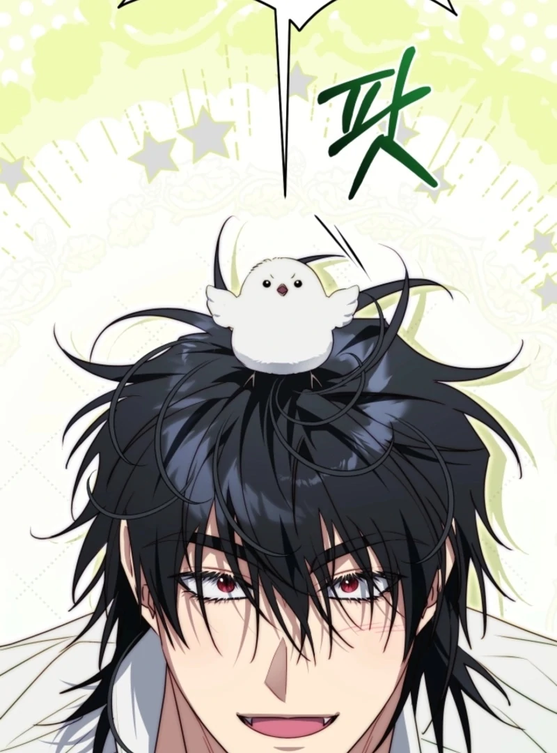 Read Tamed the Monster Prince Manga Online