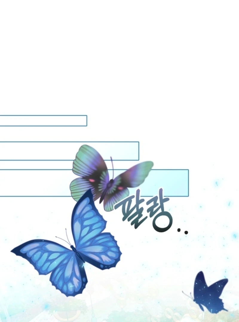 Read Tamed the Monster Prince Manga Online