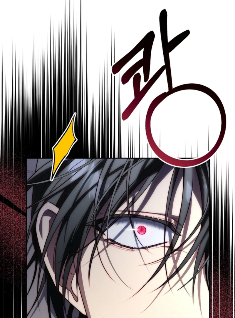 Read Tamed the Monster Prince Manga Online