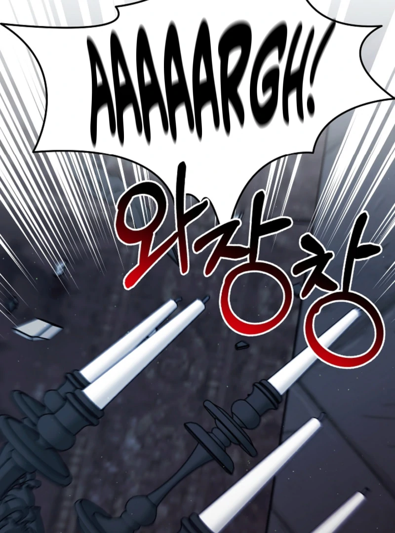 Read Tamed the Monster Prince Manga Online